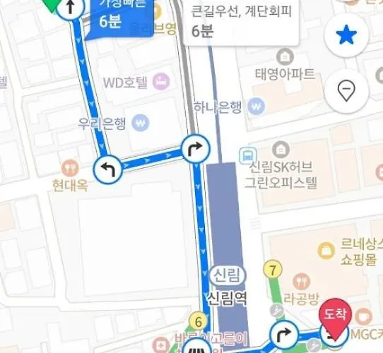 ゲストハウス #hongdae 20min #gangnam 18min #sillim 3min #freeparking #airport Bus 5min ソウル特別市